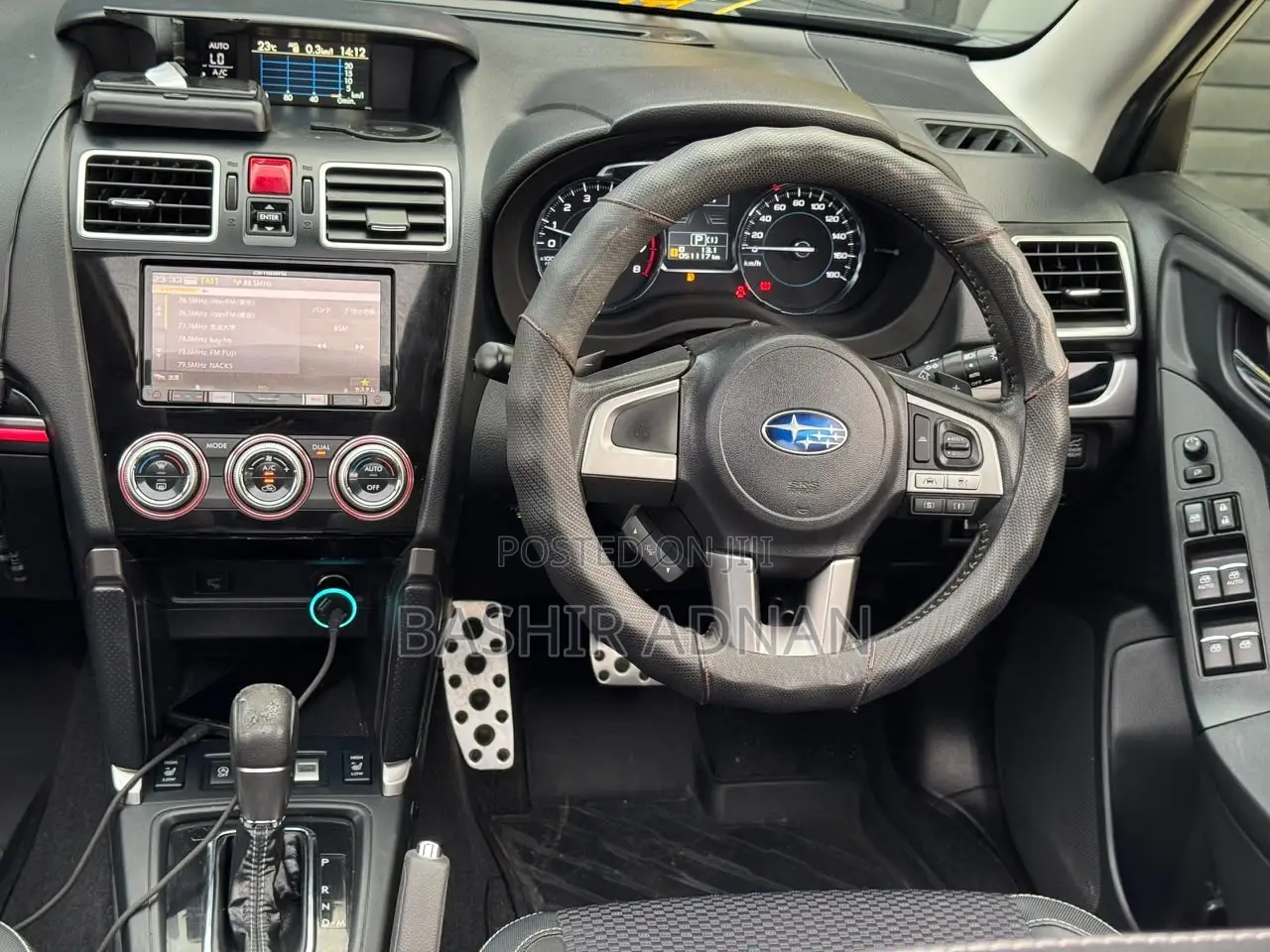 Subaru Forester 2015 Gray