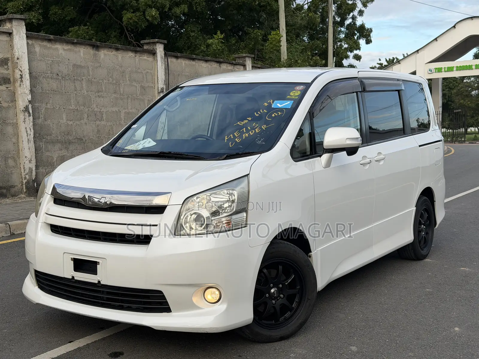 Toyota Noah 2008 Pearl