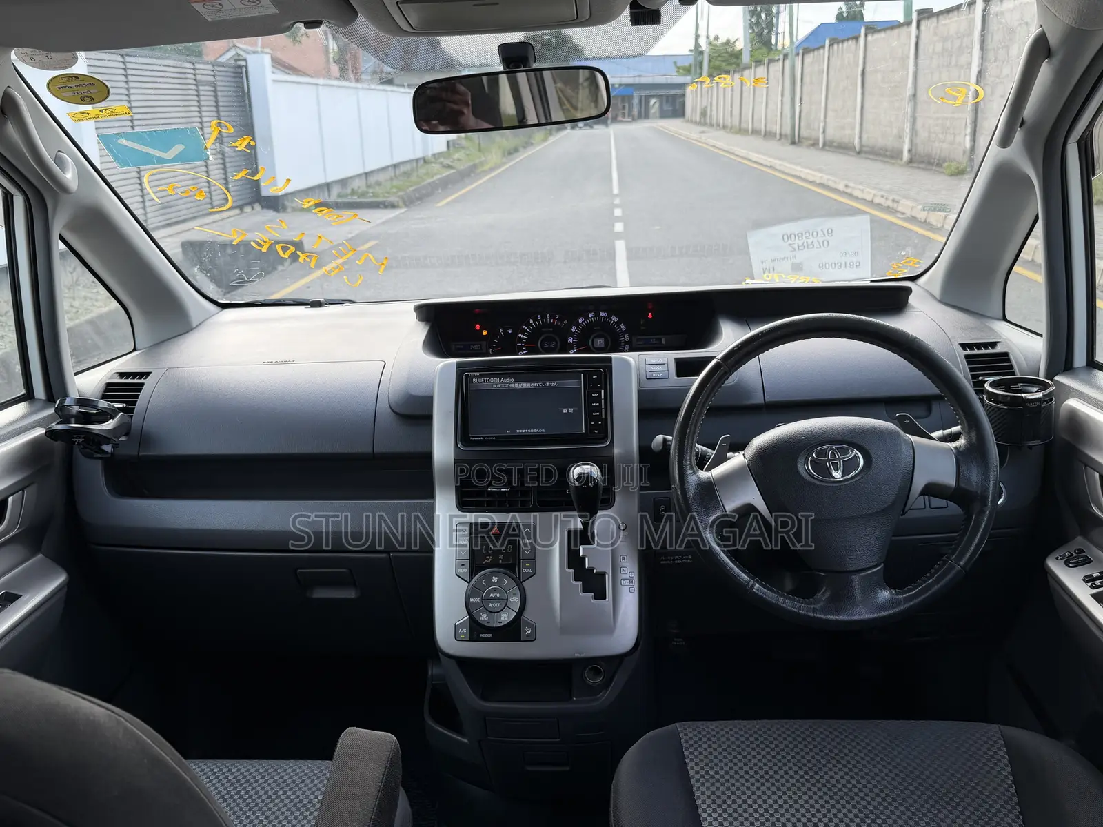 Toyota Noah 2008 Pearl