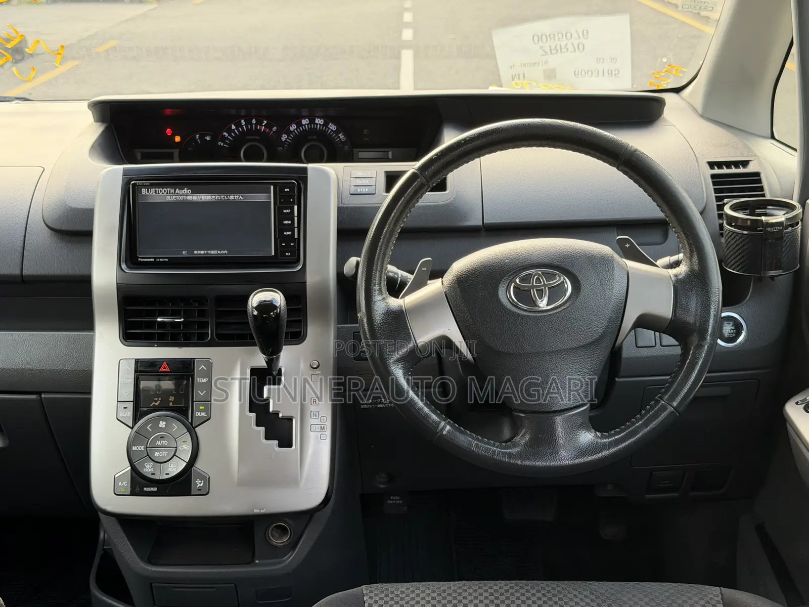 Toyota Noah 2008 Pearl
