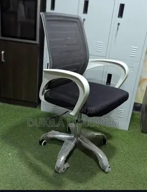 Office Chair Bei Nafuu Mno Harafu Kinapanda Na Kushuka