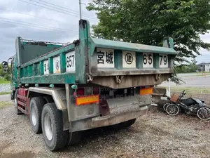 Isuzu Giga Truck