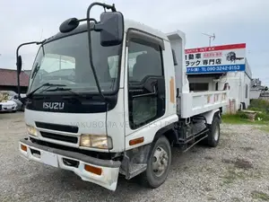 Isuzu Forward Truck