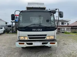 Isuzu Forward Truck