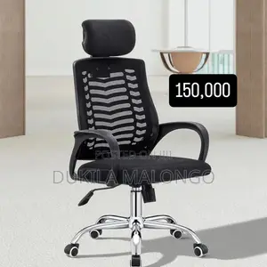 Kiti Cha Office Kigumu Sana Harafu Kinapanda Na Kushuka