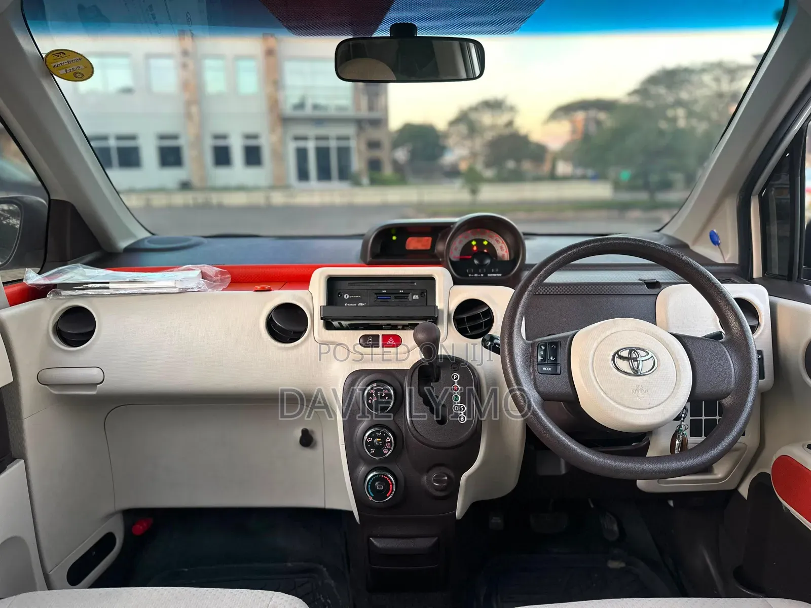 Toyota Spade 2014 Pearl