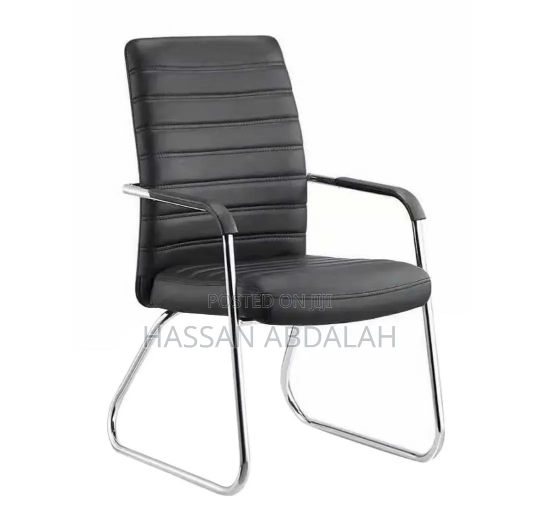 Visitor Chair