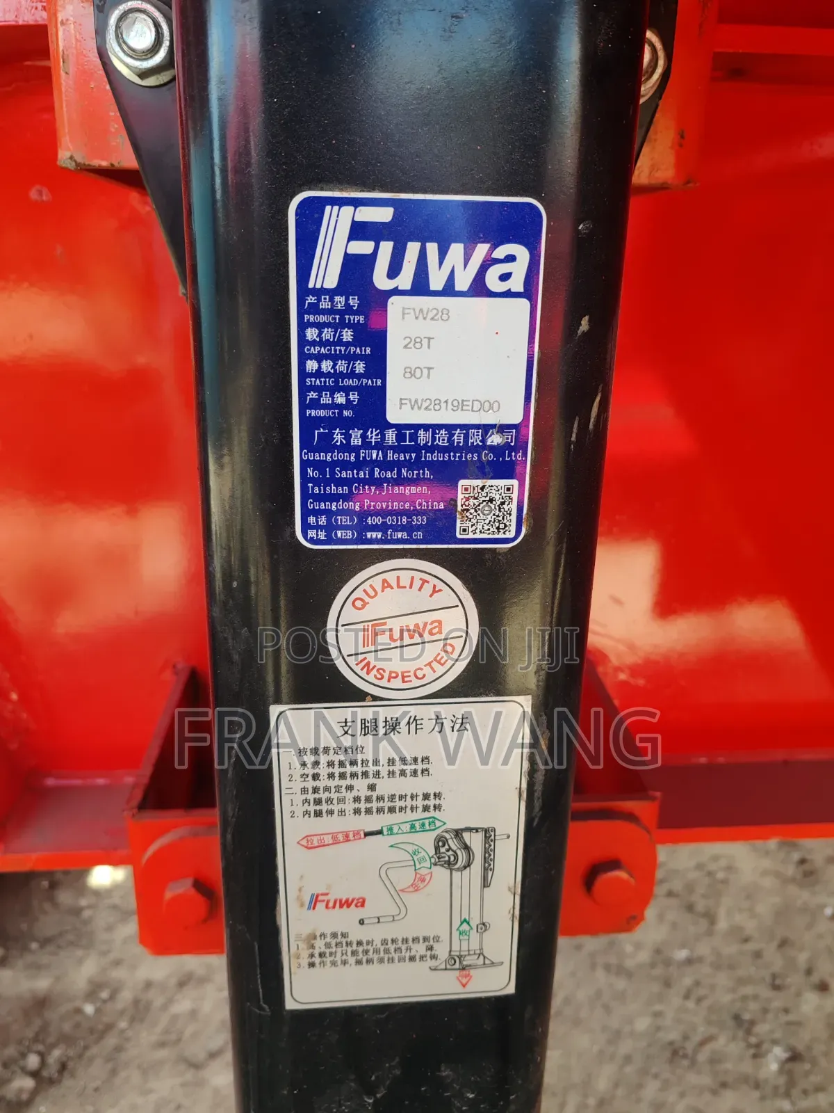 New Low Bed Trailer in Dar Es Salaam