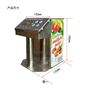 Cashew Moisture Meter (Mashine Ya Kupimia Unyevu Wa Korosho)