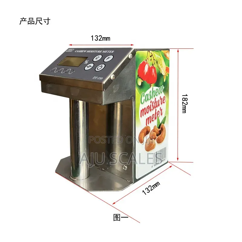 Cashew Moisture Meter (Mashine Ya Kupimia Unyevu Wa Korosho)