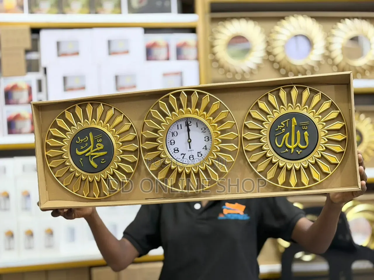 3-in-1 Wall Clock and Mirror Set 1 Clock and 2 Decorative Mirrors.