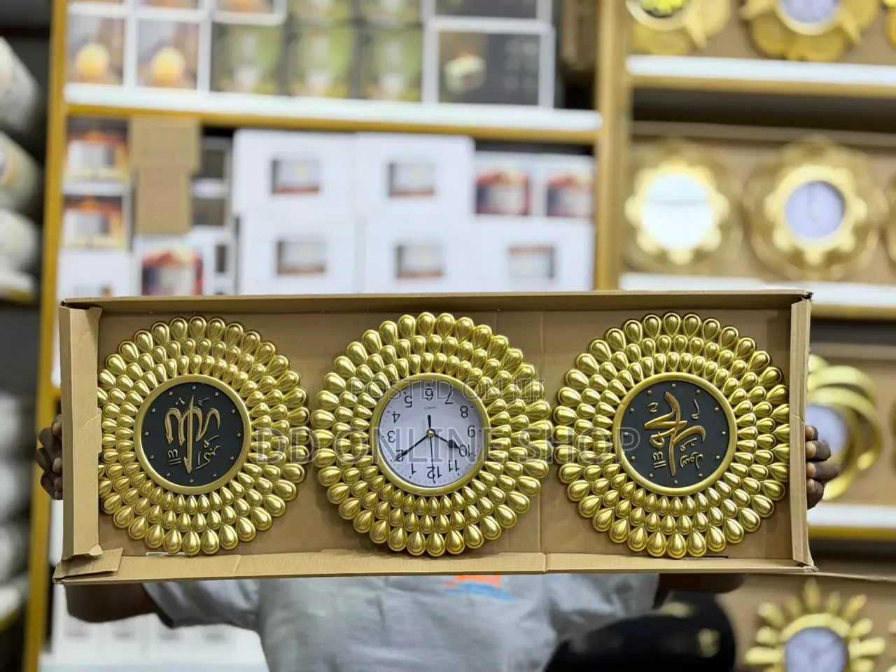 3-in-1 Wall Clock and Mirror Set 1 Clock and 2 Decorative Mirrors.