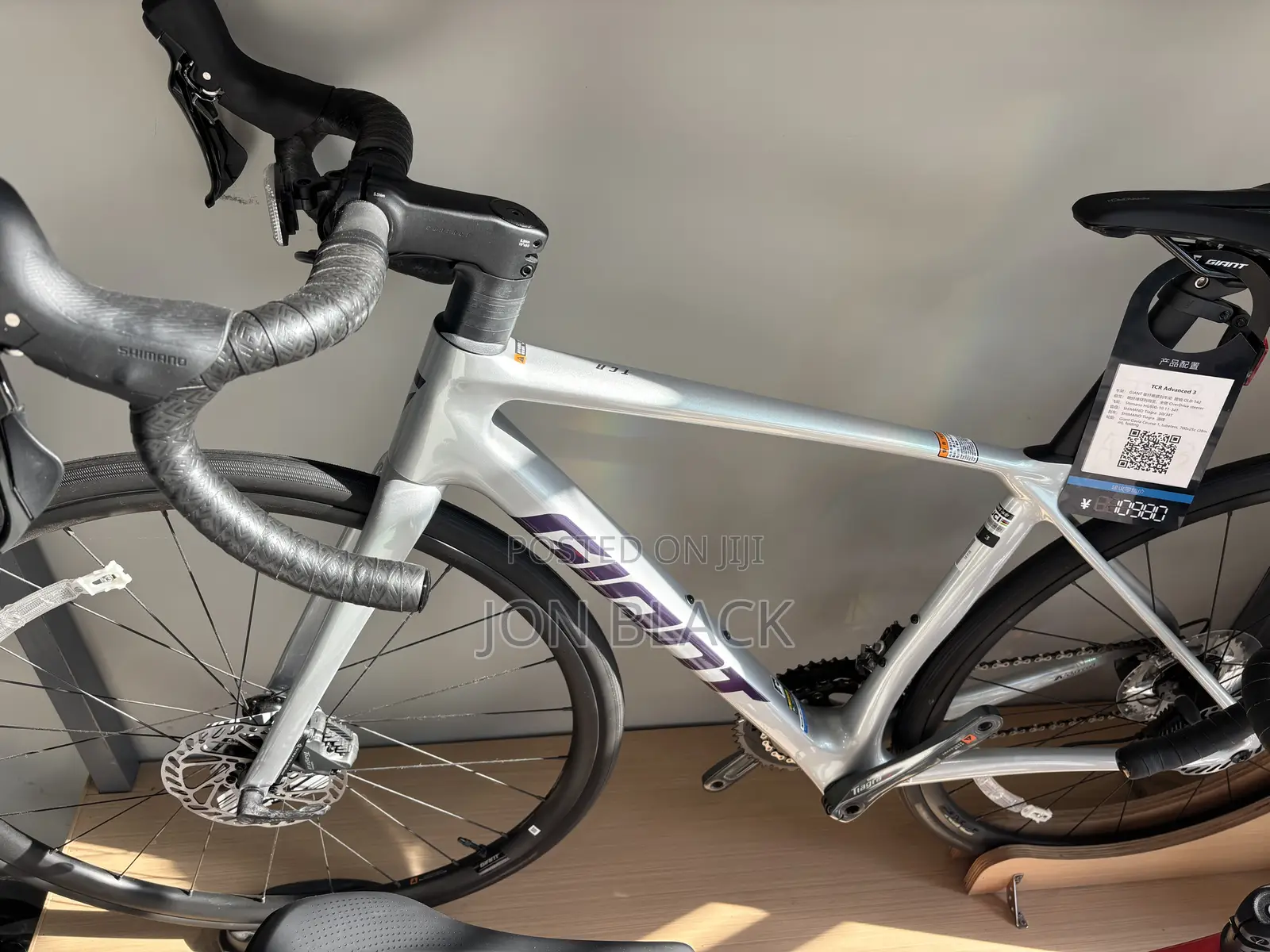 Road Bicycle=Tcr Advanced 3 Giant