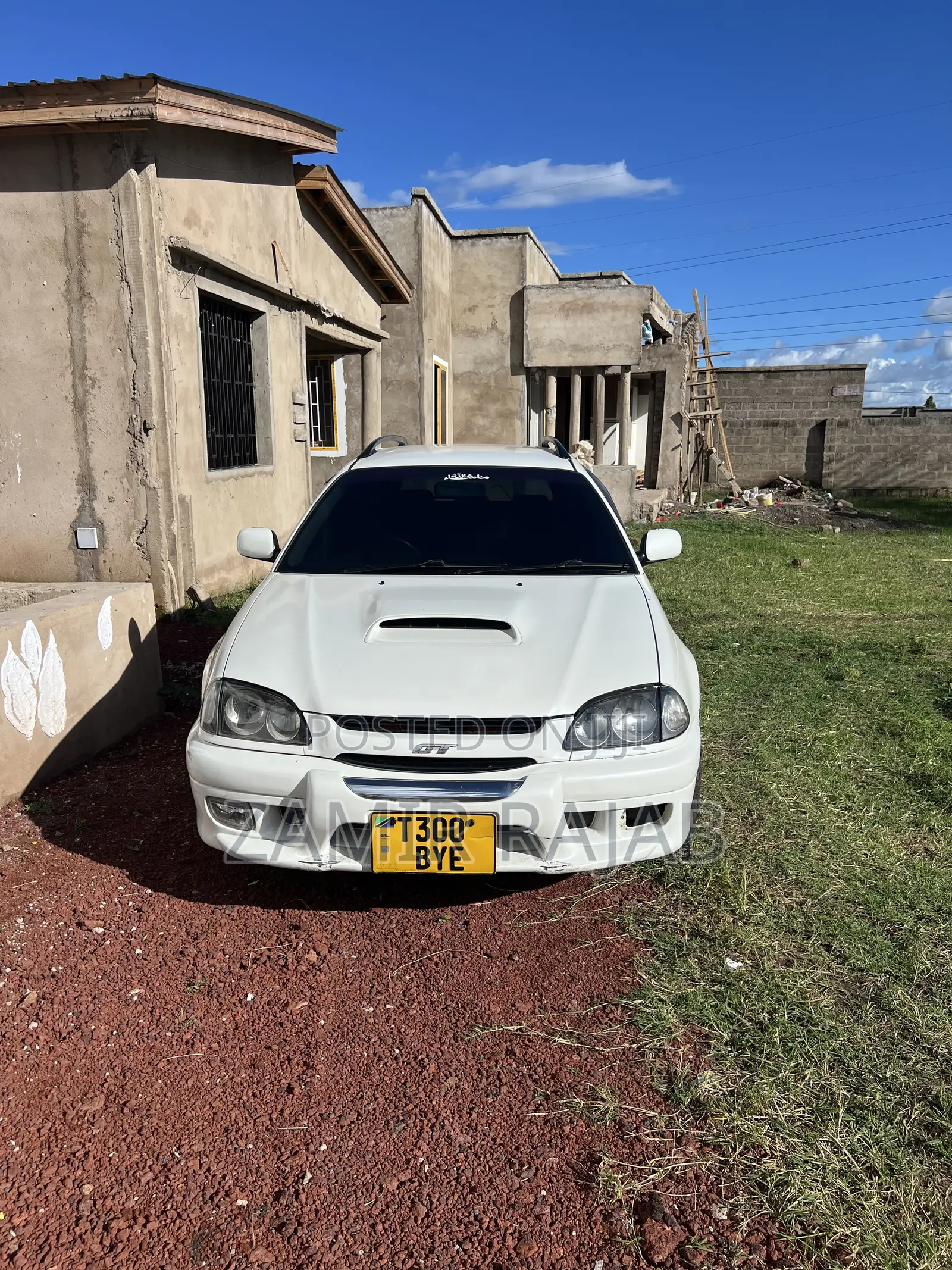 Toyota Caldina 1998 Pearl