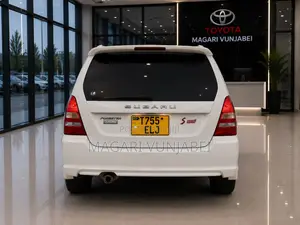 Subaru Forester 2005 Off white