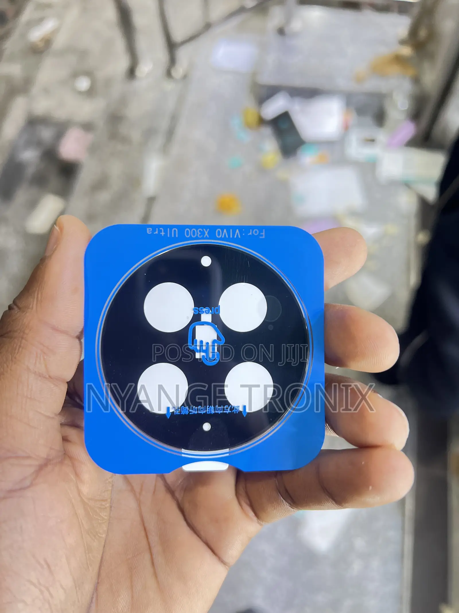 Vivo X300 Ultra Camera Lense