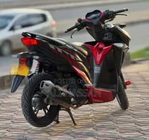 Honda 2020