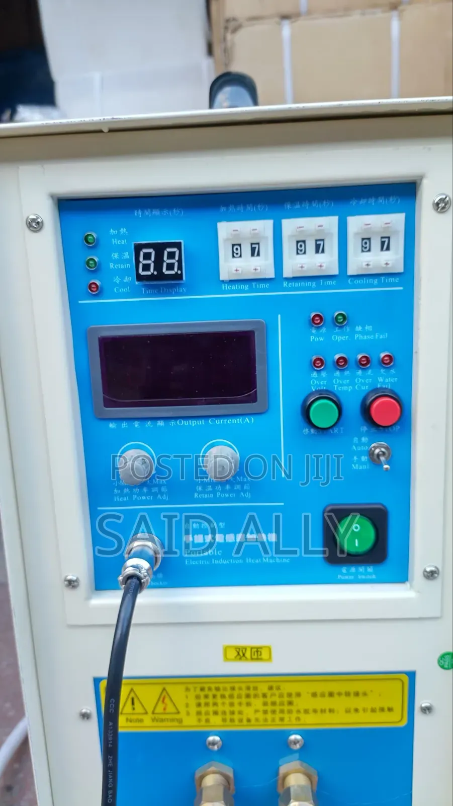 Portable Induction Gold Heating Furnace