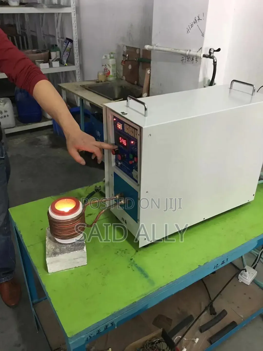 Portable Induction Gold Heating Furnace