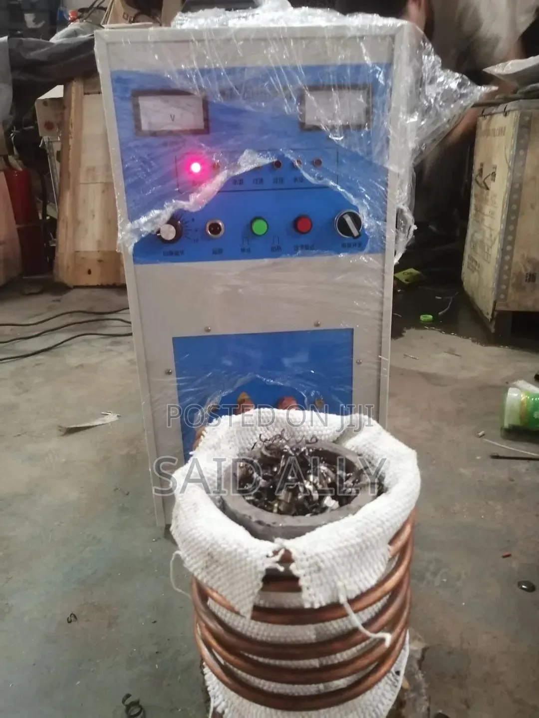 Portable Induction Gold Heating Furnace
