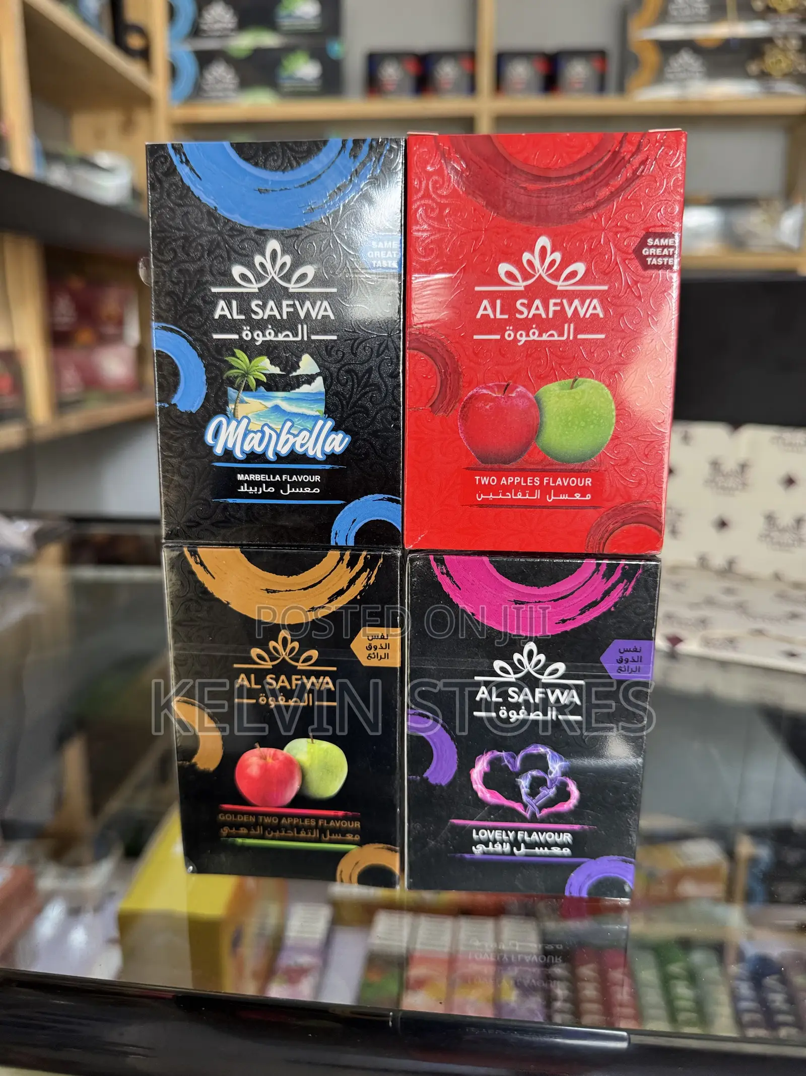 Al Safwa Shisha Flavor 50g
