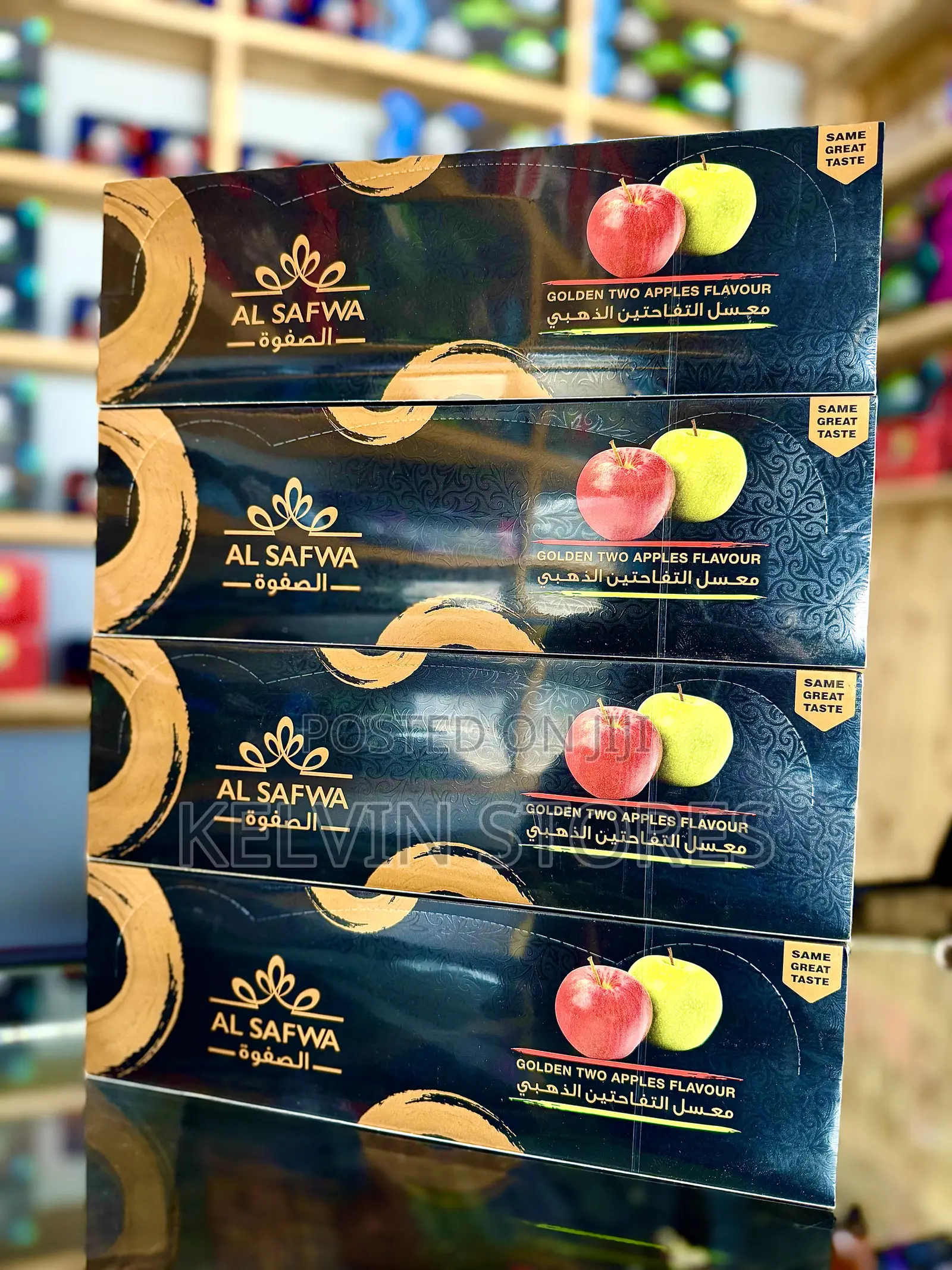 Hookar Flavor 50g Shisha