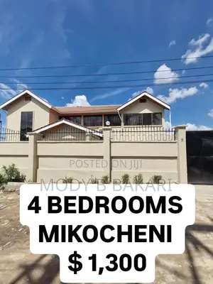 4bdrm House in Mikocheni for rent