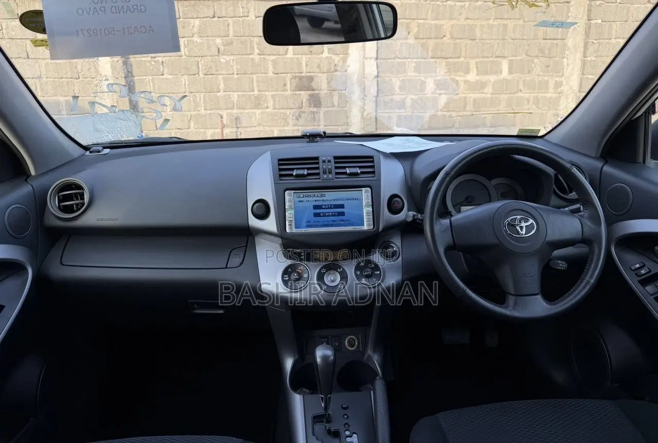 Toyota RAV4 2006 White
