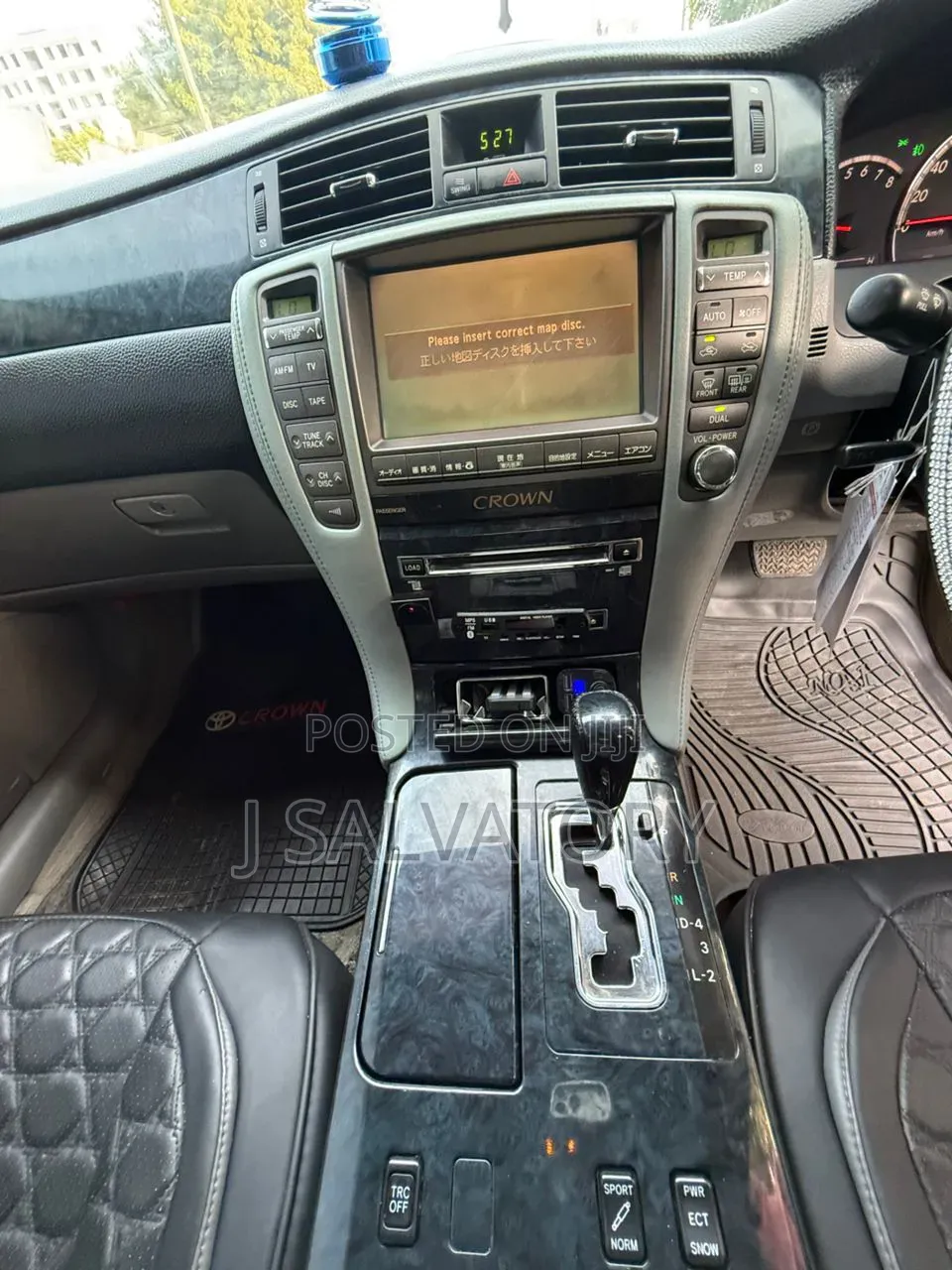 Toyota Crown Royale 2005 White