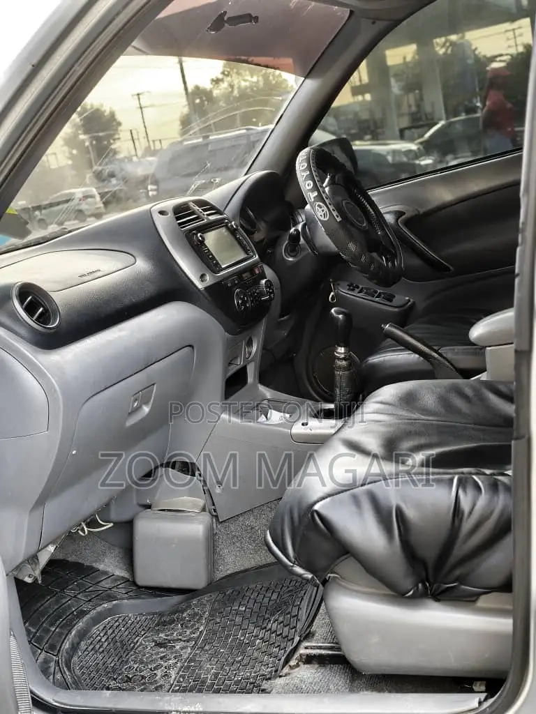 Toyota RAV4 2005 Beige