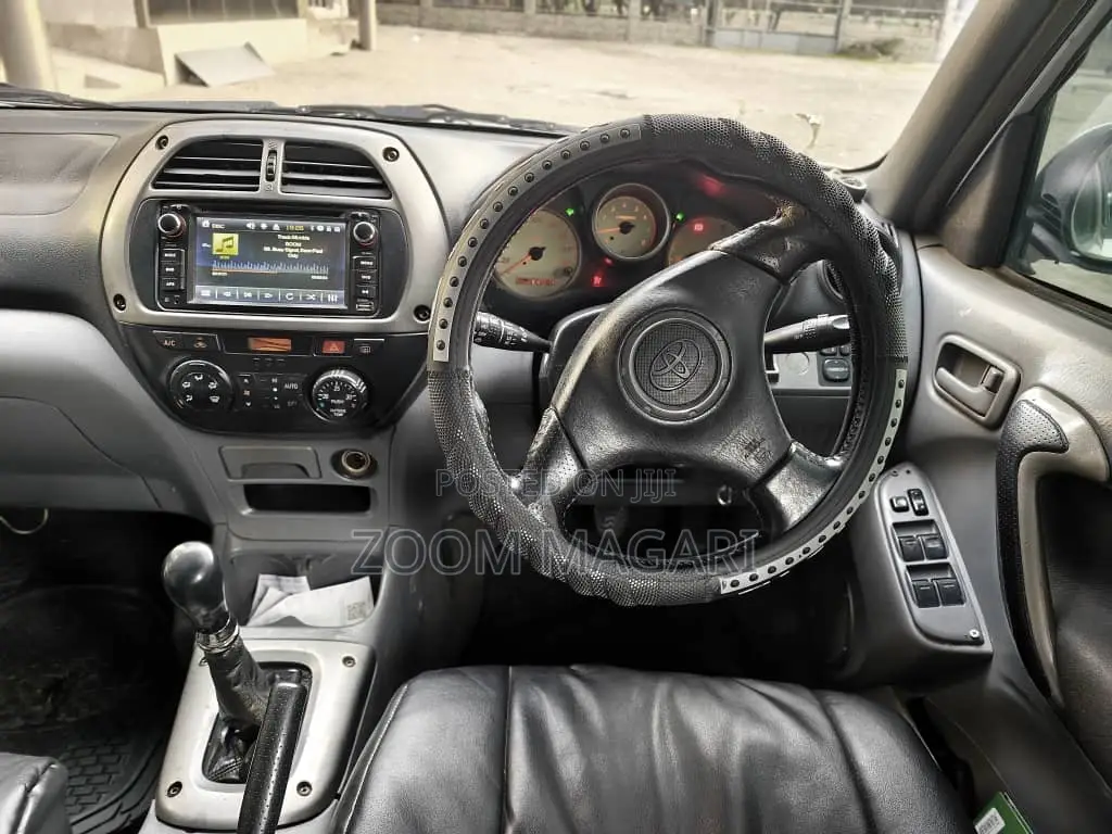 Toyota RAV4 2005 Beige