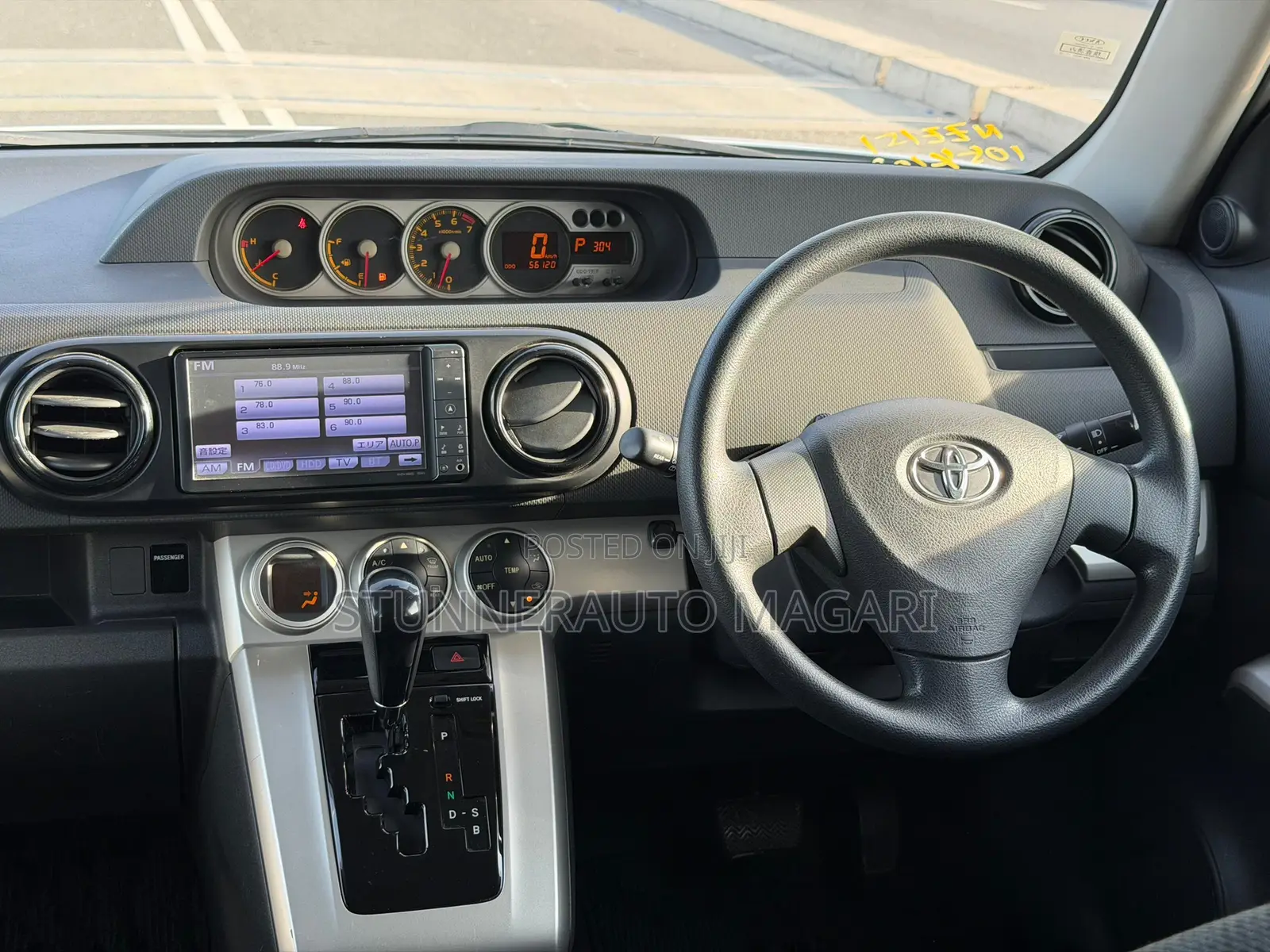 Toyota Corolla Rumion 2009 Pearl
