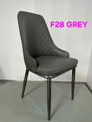Daining Chair