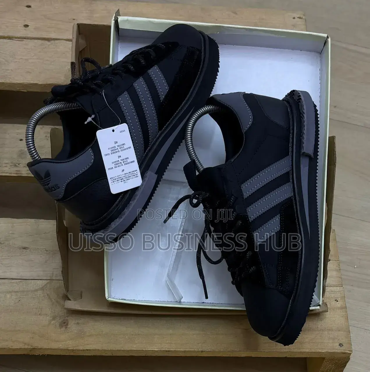 Adidas Quality Men's