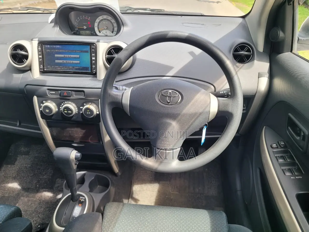 Toyota IST 2005 White