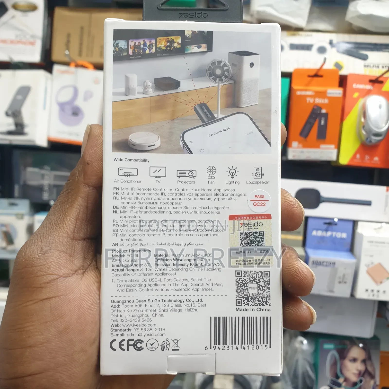 Infrared Remote