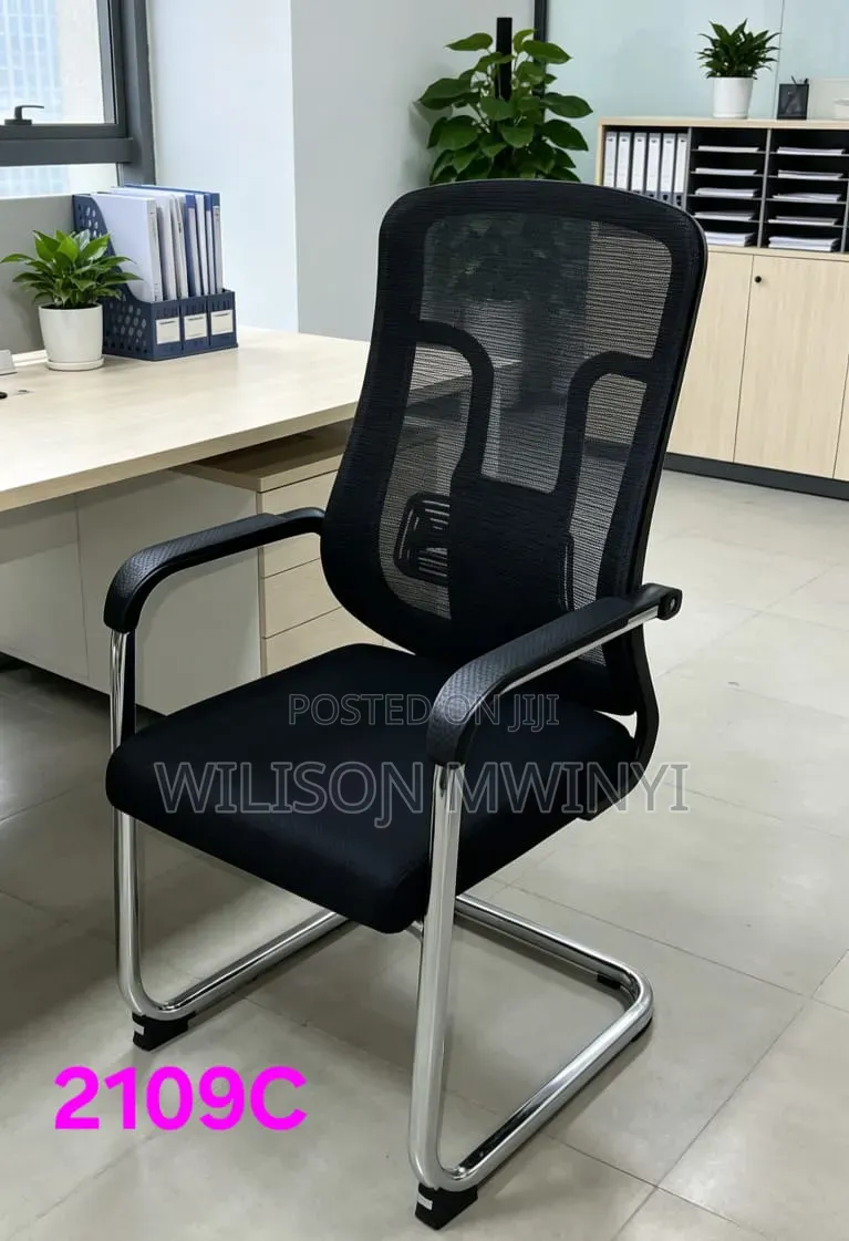 Visitors Chair/Kiti Cha Ofisi/Office Chair