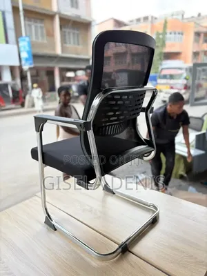 Visitor's Chair With Arms