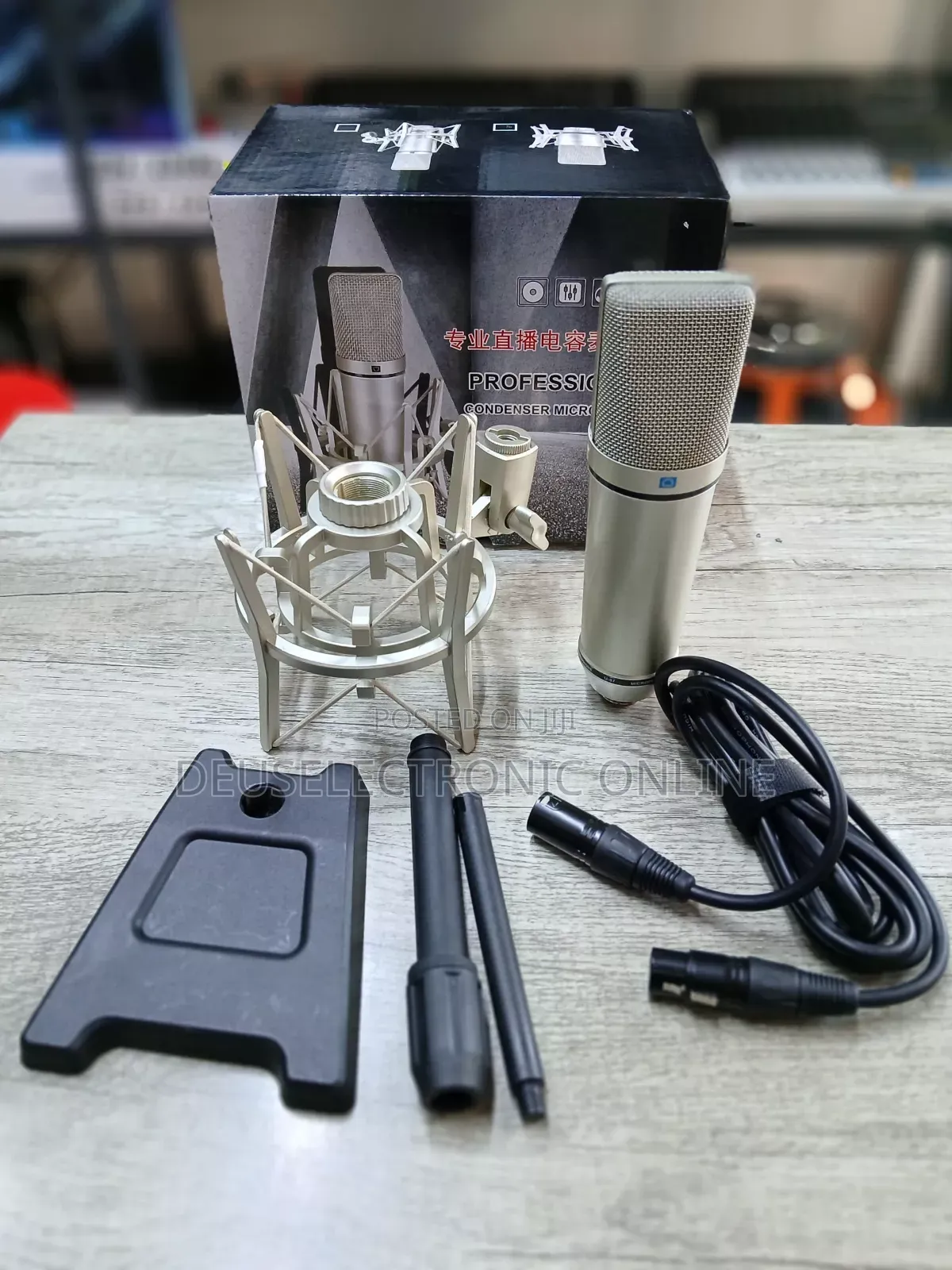 Condenser Microphone 270,000/=