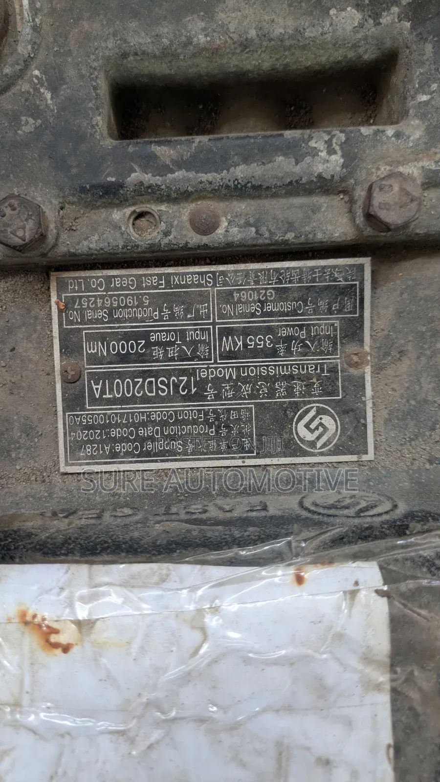 Used High Quality Fastgear Box for Trucks