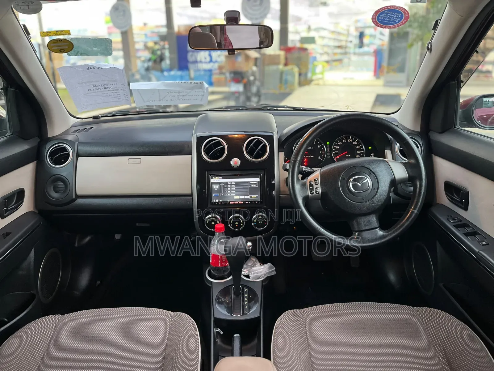 Mazda Verisa 2011 Maroon