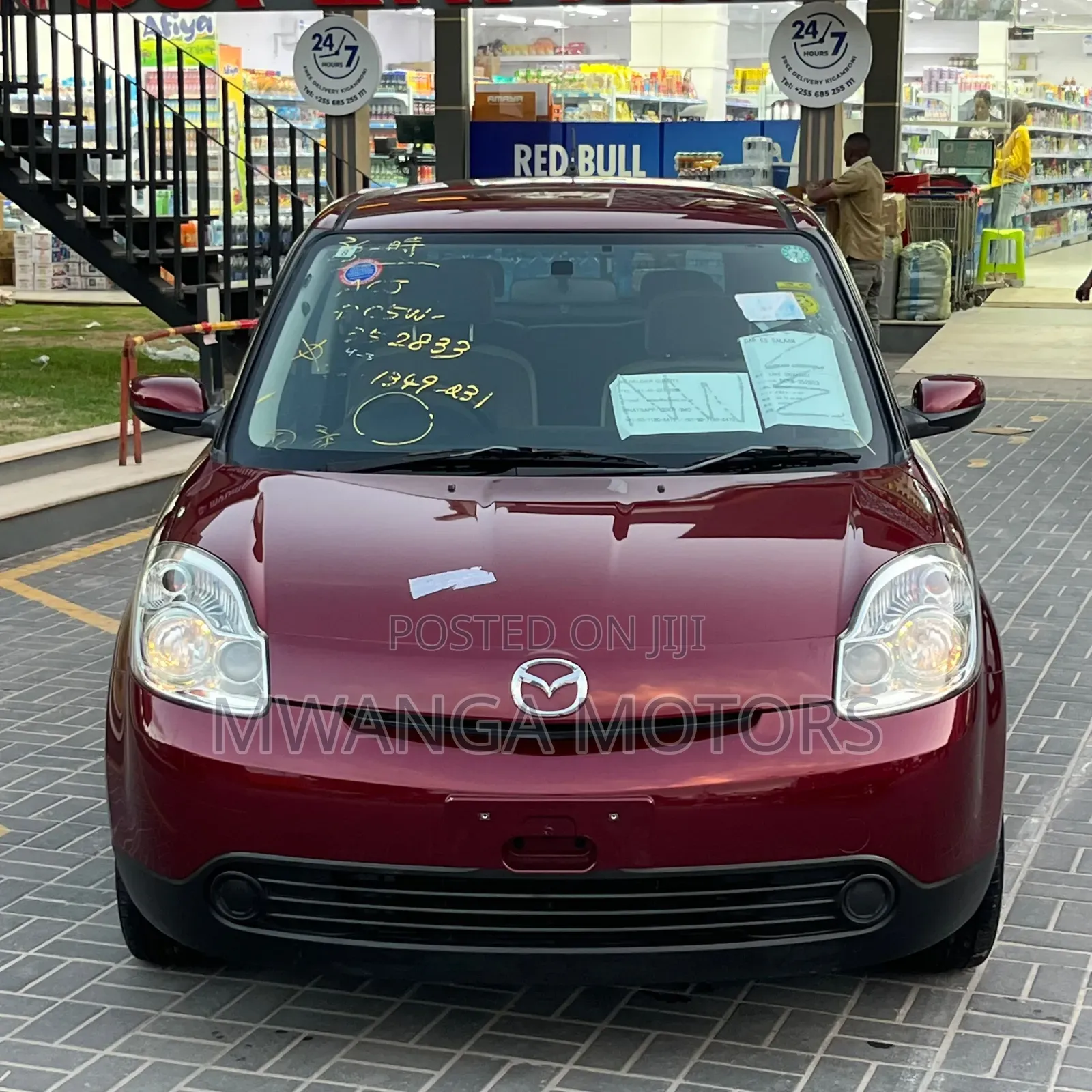 Mazda Verisa 2011 Maroon