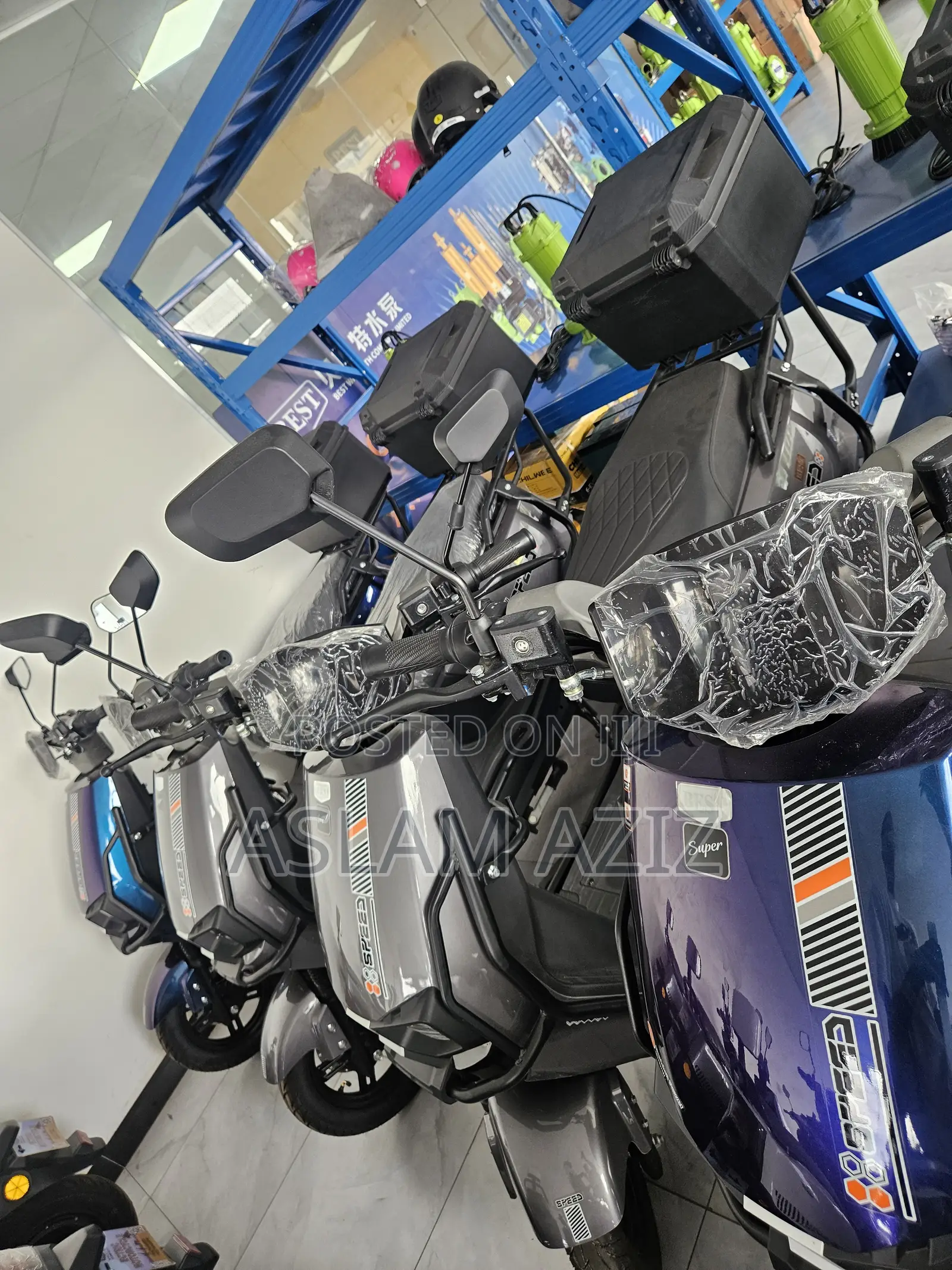 New Motorcycle 2025