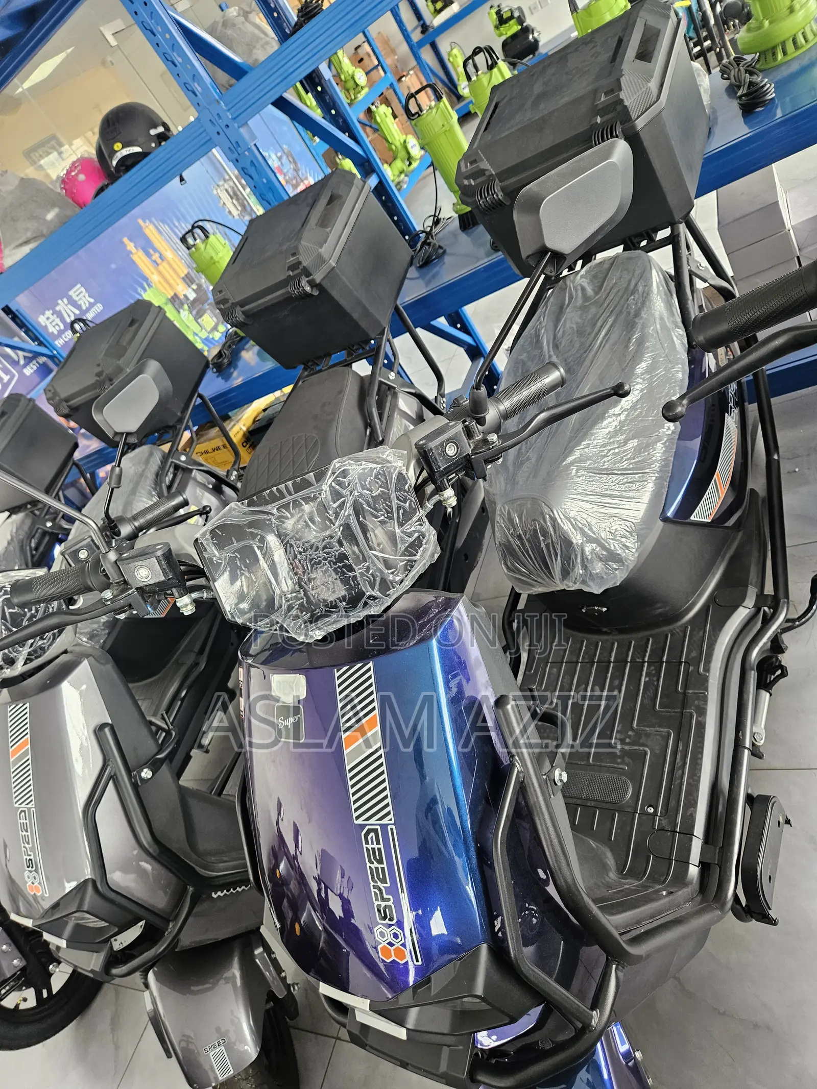 New Motorcycle 2025