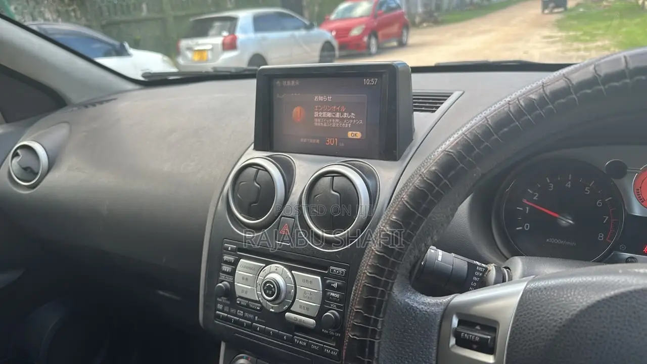 Nissan Dualis 2007 Silver