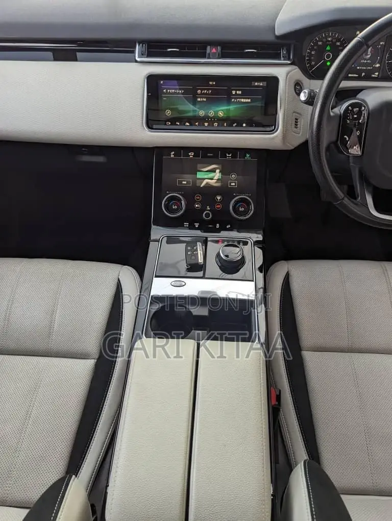 Land Rover Range Rover Velar 2018 Black