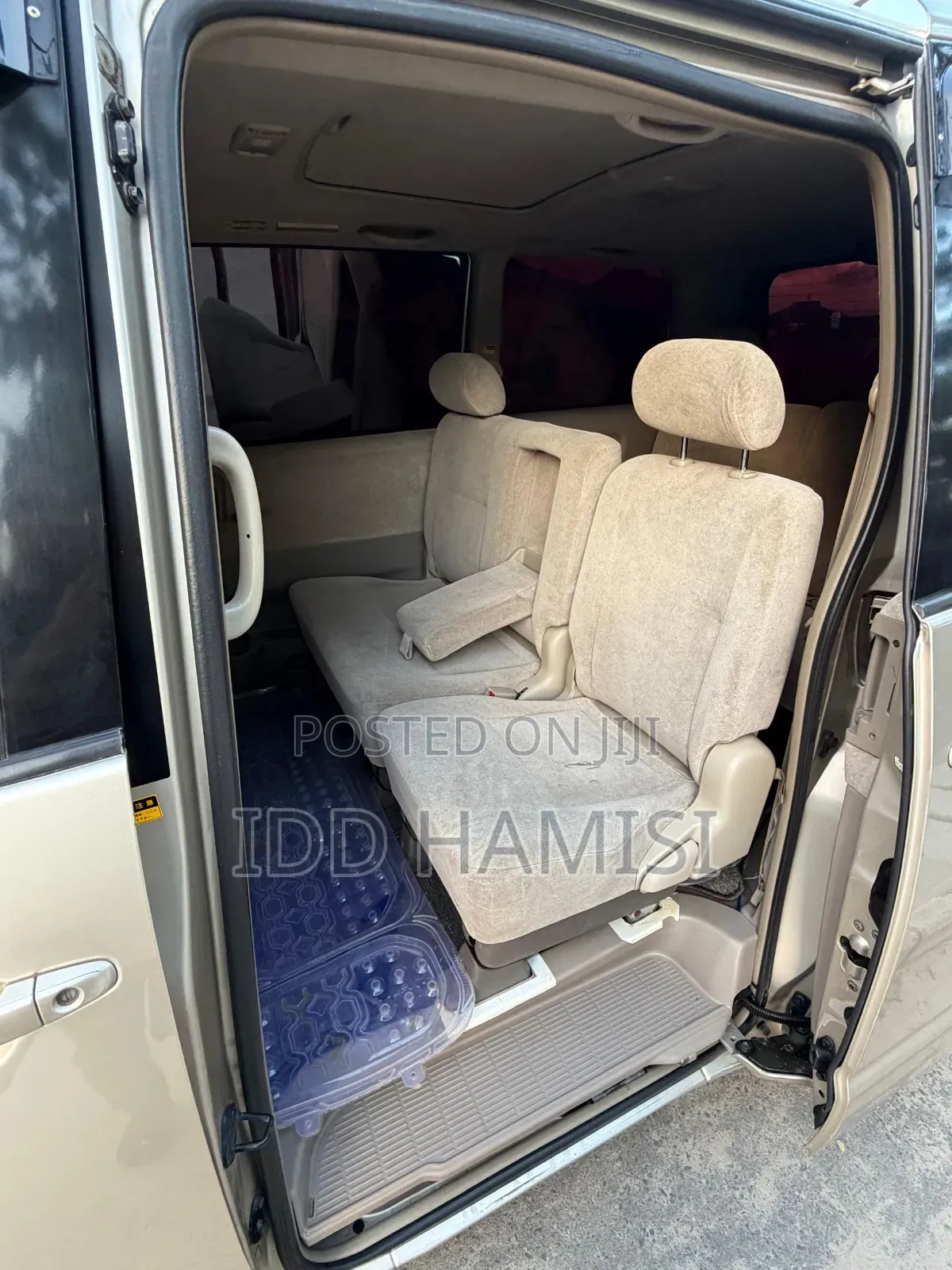 Toyota Noah 2006 Beige