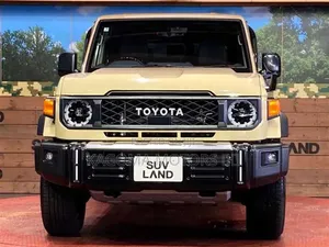Toyota Land Cruiser 2025 Gold