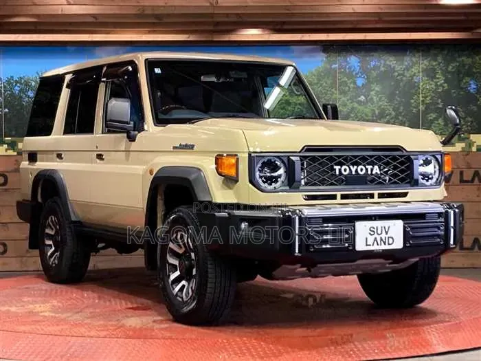 Toyota Land Cruiser 2025 Gold