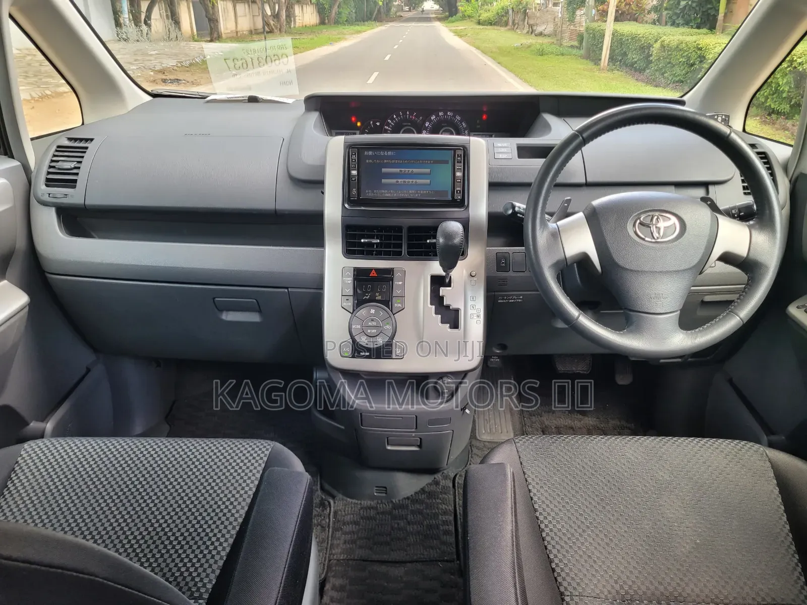 Toyota Noah 2008 Black